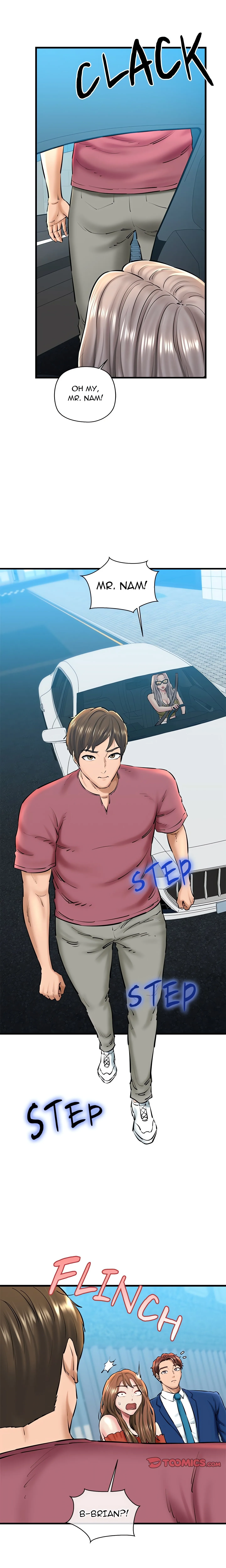 Cheerleader Chapter 23 page 23 - 