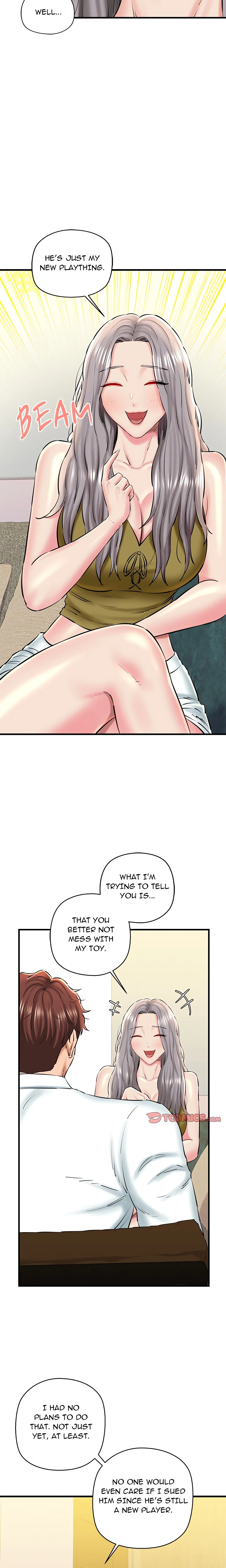 Cheerleader Chapter 24 page 13 - 