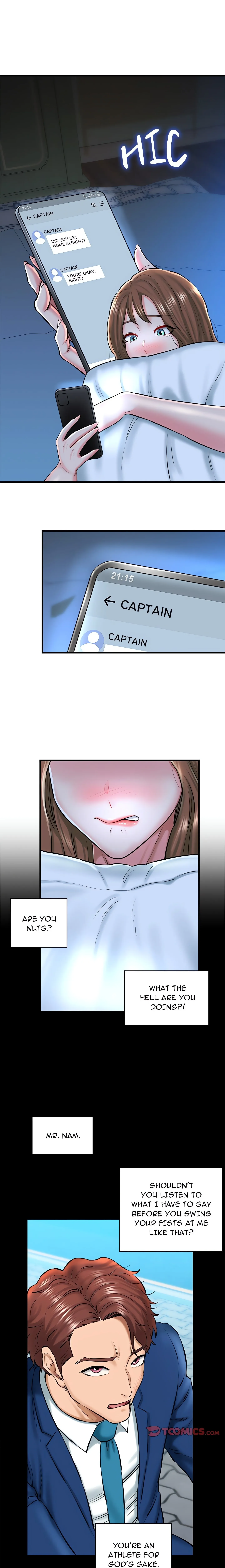 Cheerleader Chapter 24 page 24 - 