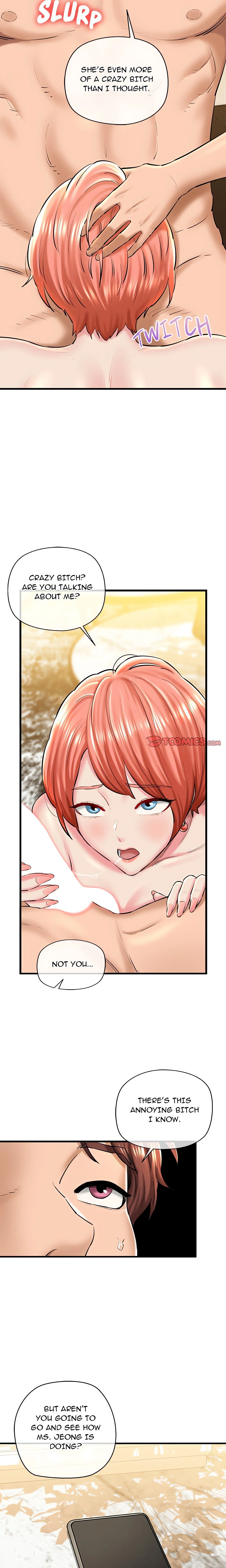 Cheerleader Chapter 25 page 11 - 