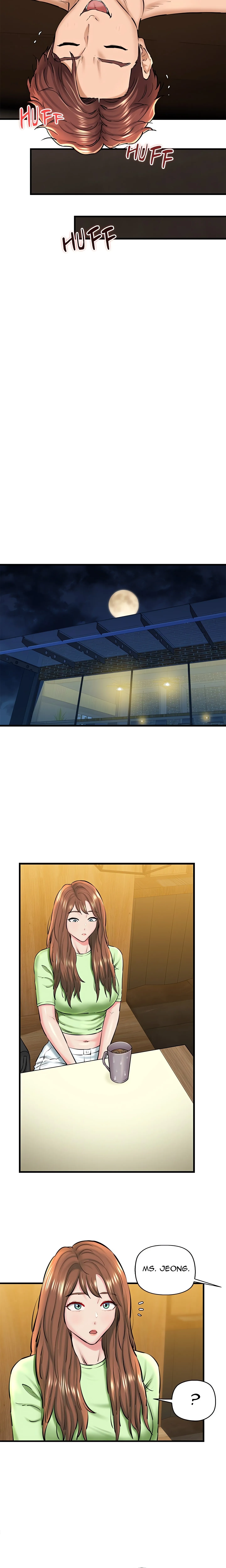 Cheerleader Chapter 25 page 17 - 
