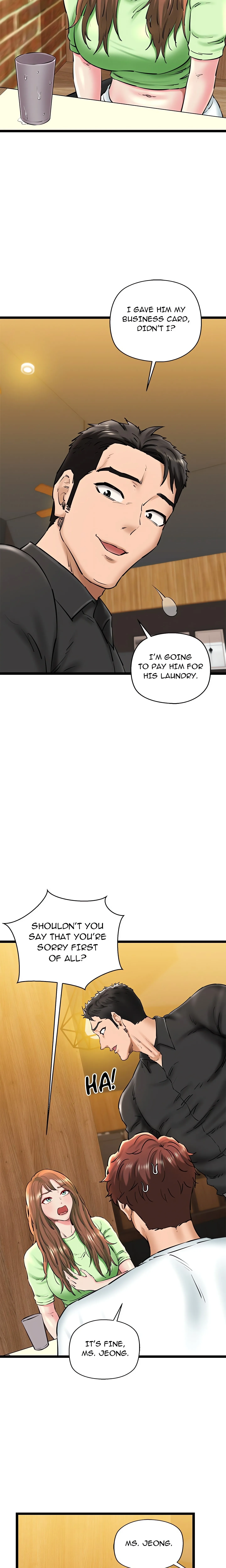 Cheerleader Chapter 26 page 2 - 