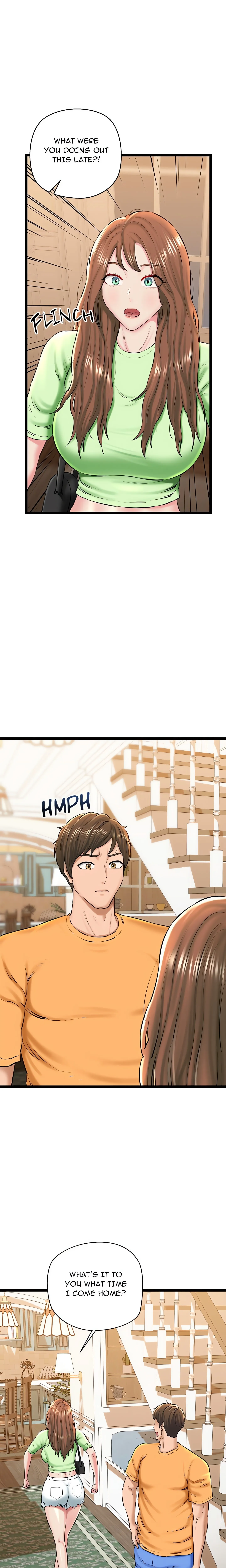 Cheerleader Chapter 26 page 17 - 