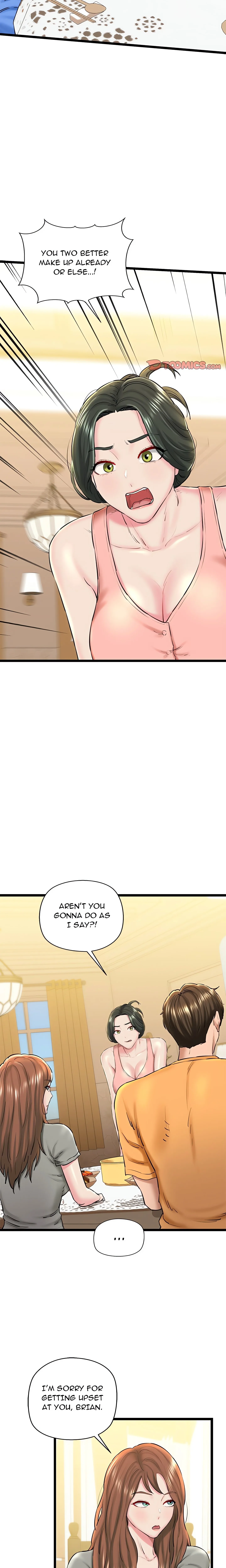Cheerleader Chapter 26 page 23 - 
