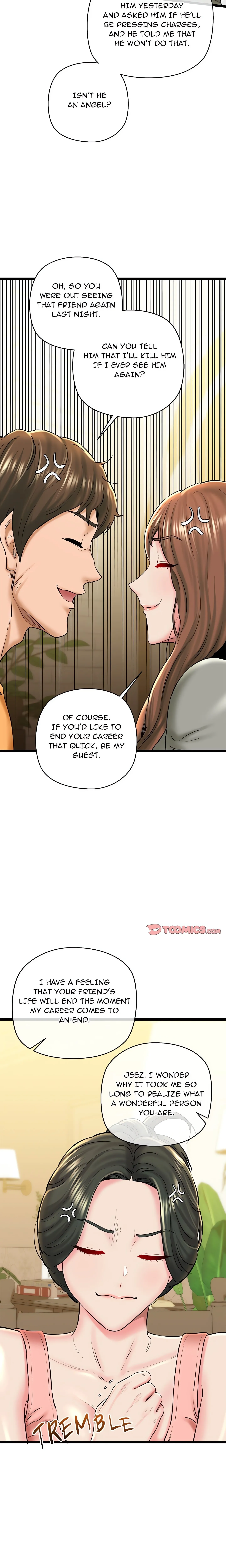 Cheerleader Chapter 26 page 26 - 