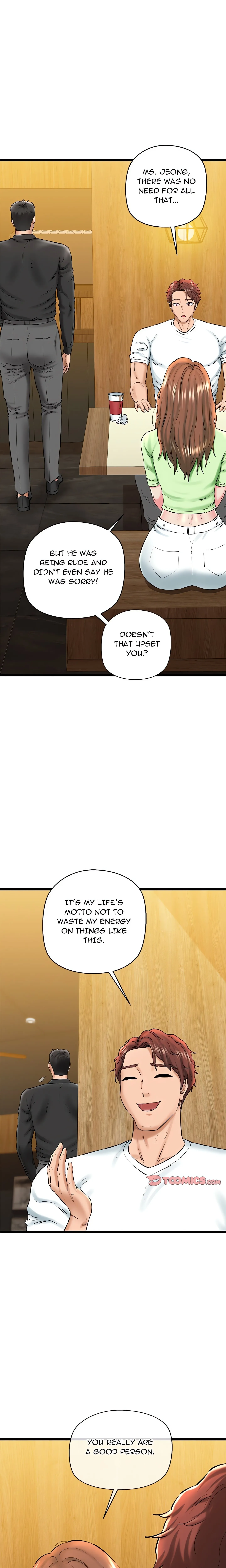 Cheerleader Chapter 26 page 4 - 