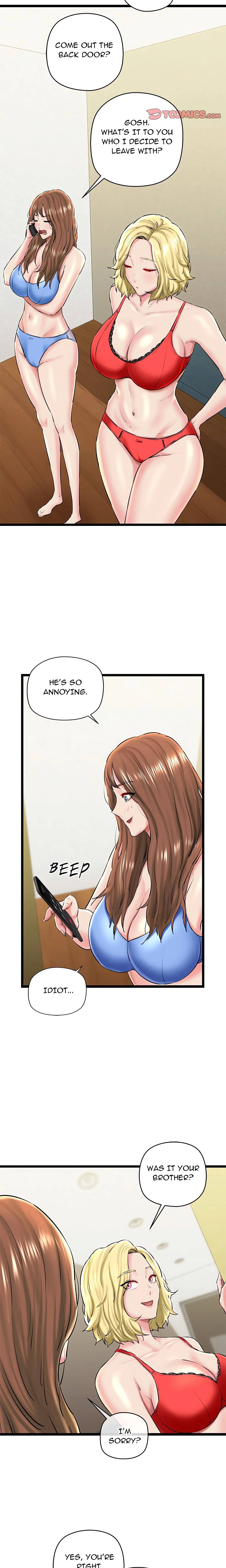 Cheerleader Chapter 27 page 17 - 