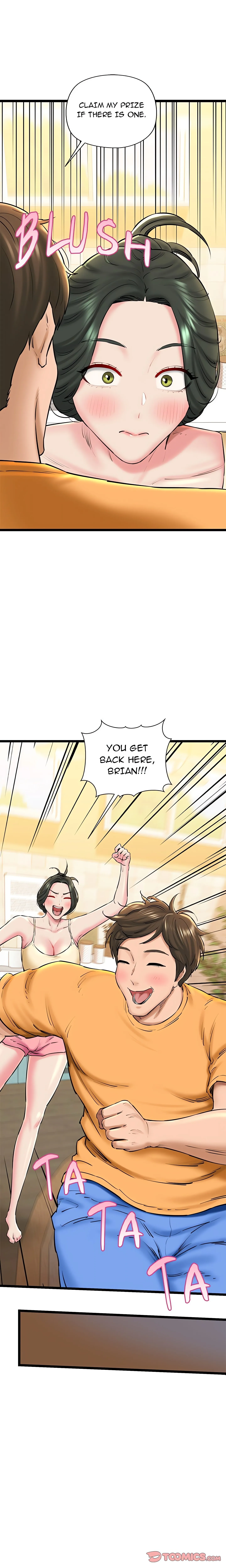 Cheerleader Chapter 27 page 6 - 