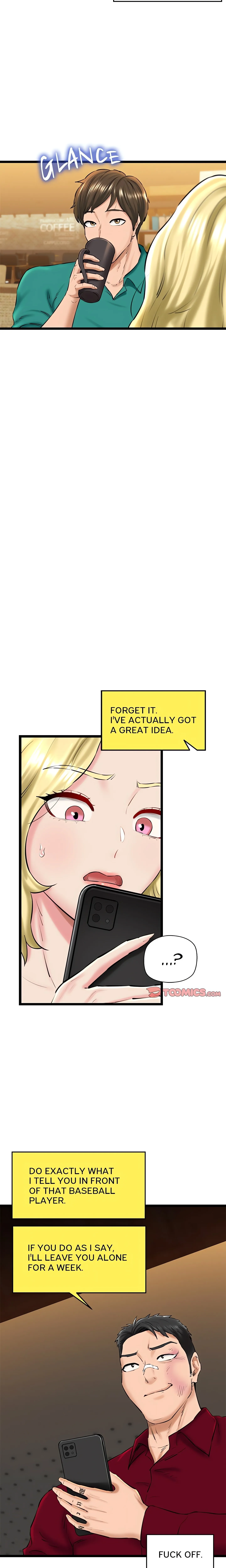 Cheerleader Chapter 28 page 3 - 