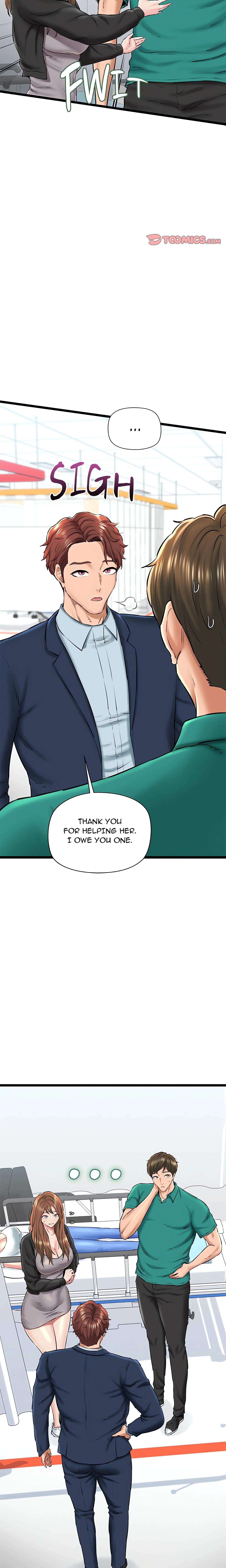 Cheerleader Chapter 29 page 13 - 