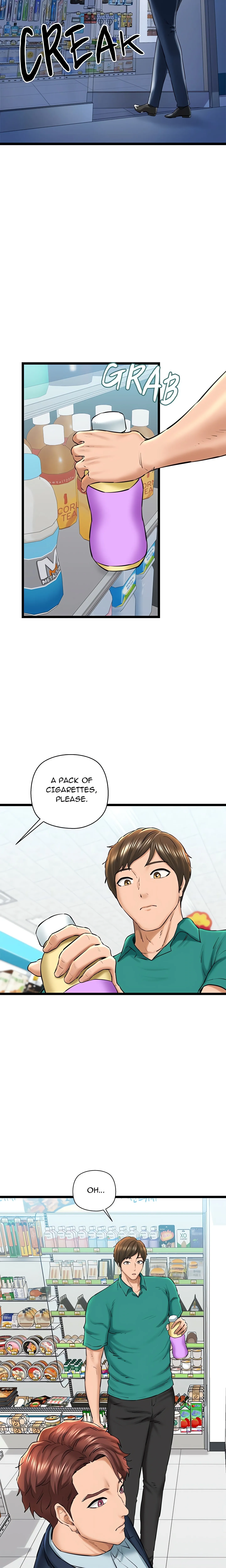 Cheerleader Chapter 29 page 15 - 
