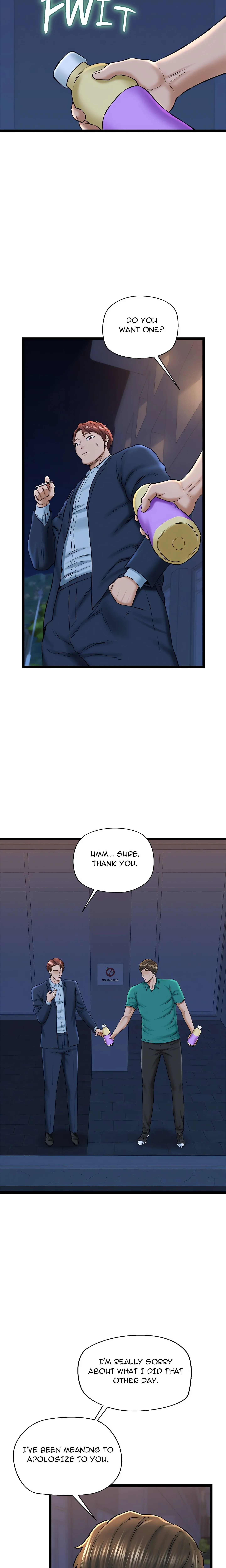 Cheerleader Chapter 29 page 17 - 