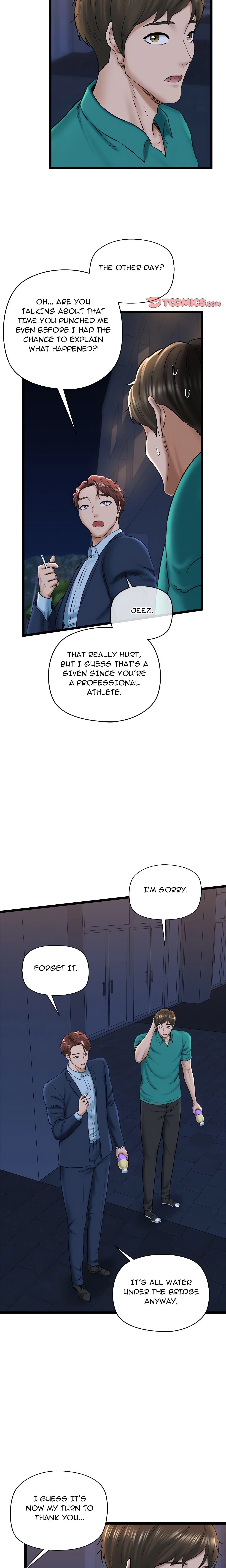 Cheerleader Chapter 29 page 18 - 