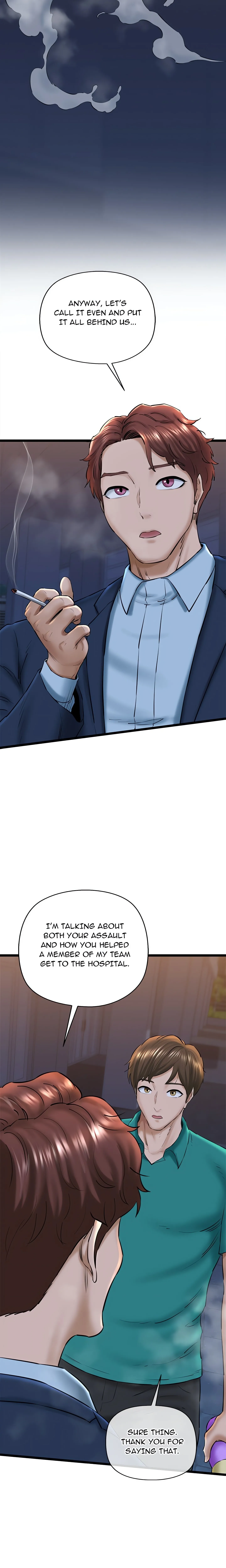 Cheerleader Chapter 29 page 20 - 