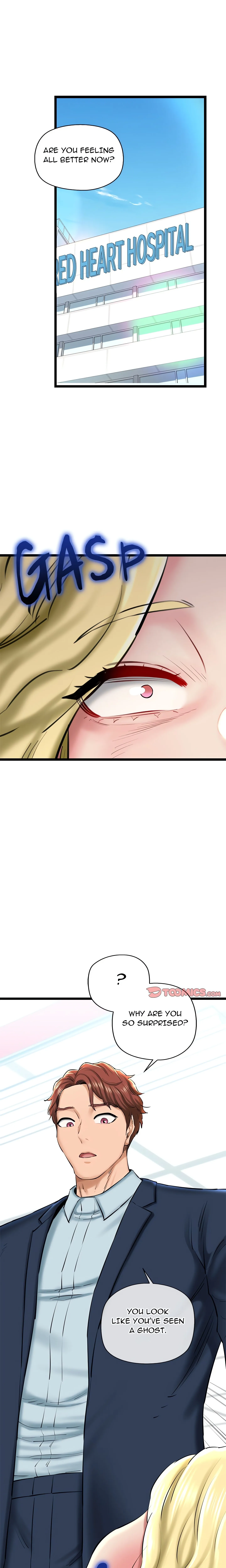 Cheerleader Chapter 30 page 3 - 