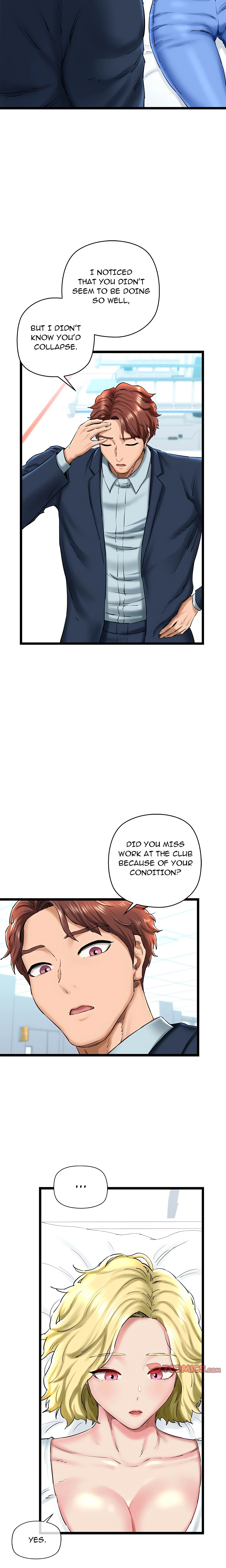 Cheerleader Chapter 30 page 5 - 
