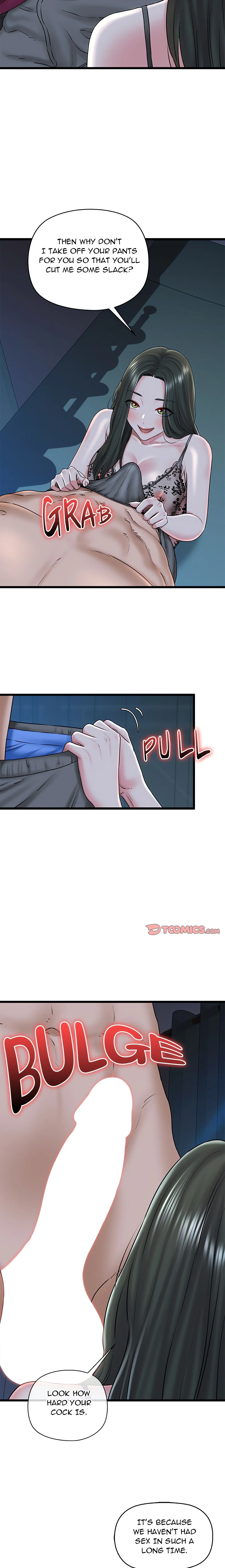 Cheerleader Chapter 31 page 26 - 