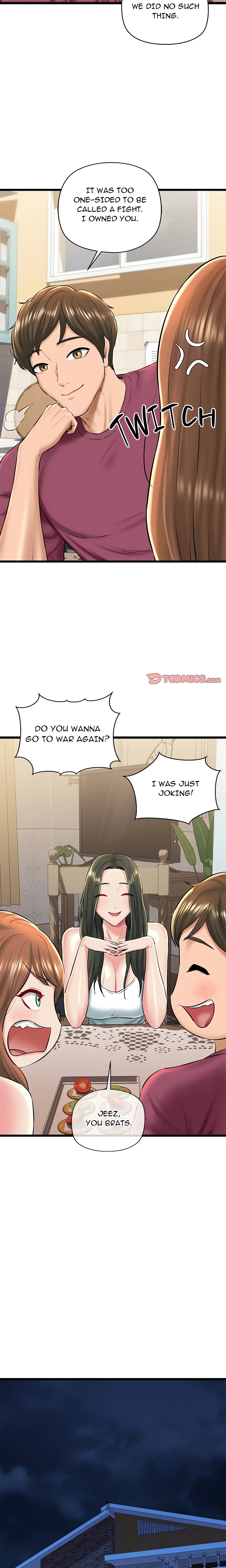 Cheerleader Chapter 31 page 6 - 