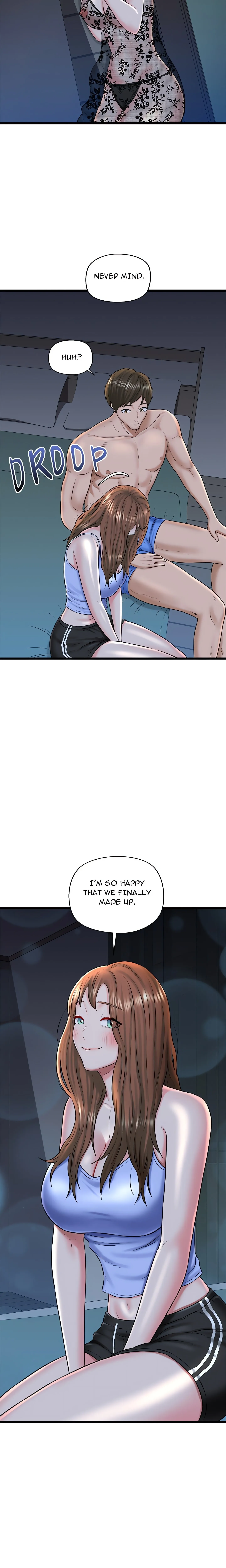 Cheerleader Chapter 32 page 12 - 