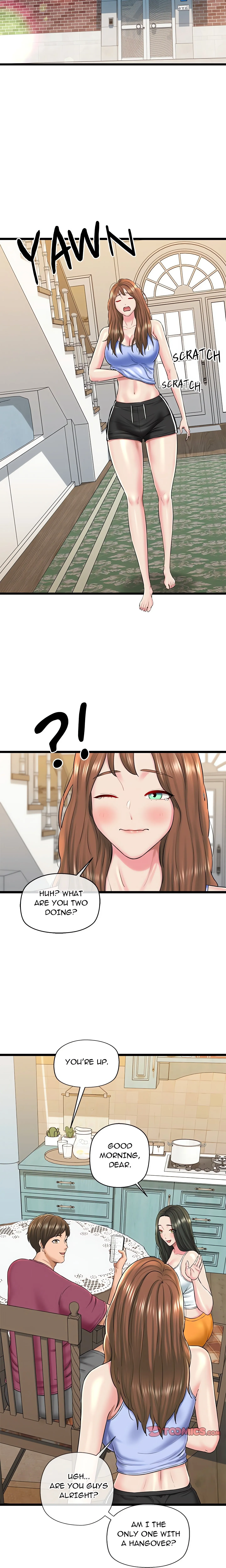 Cheerleader Chapter 32 page 24 - 