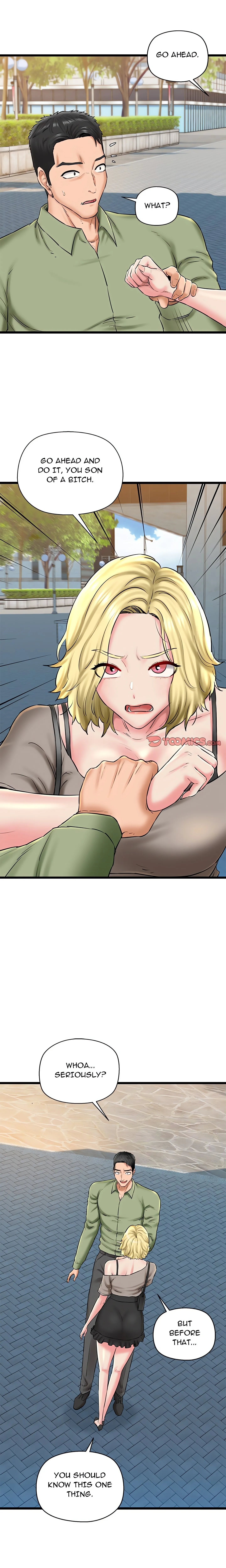 Cheerleader Chapter 33 page 11 - 