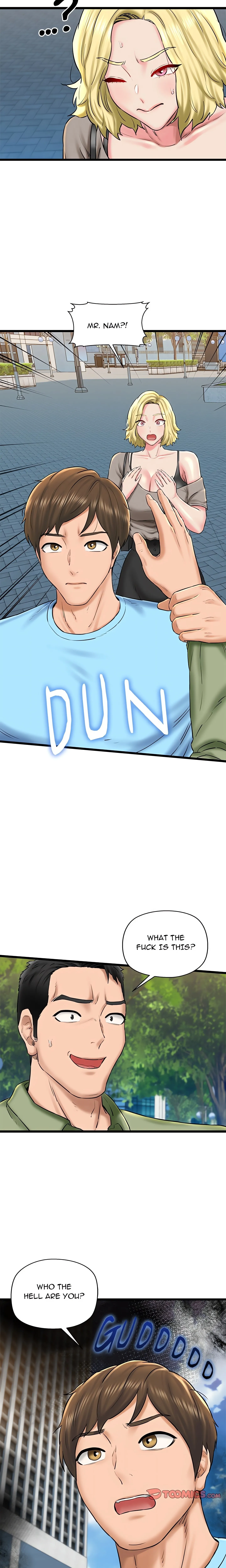 Cheerleader Chapter 33 page 15 - 