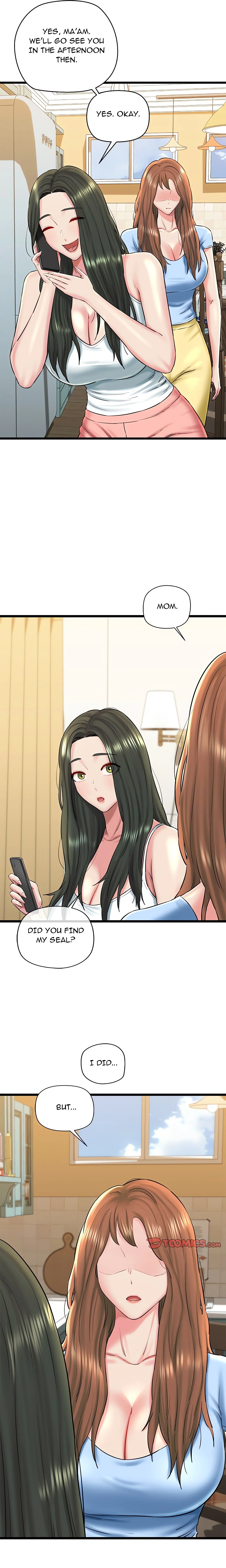 Cheerleader Chapter 33 page 23 - 