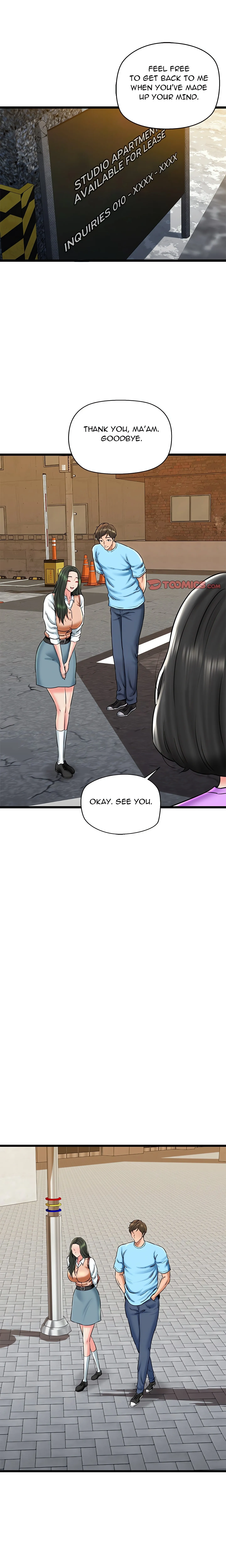 Cheerleader Chapter 34 page 16 - 