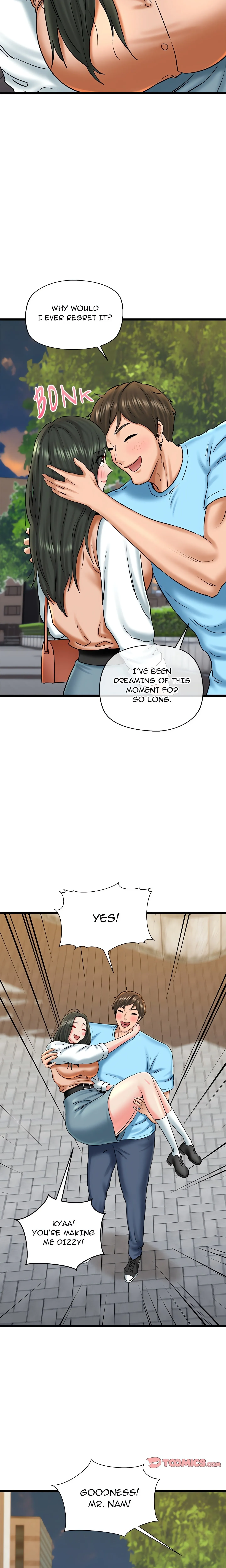 Cheerleader Chapter 34 page 23 - 