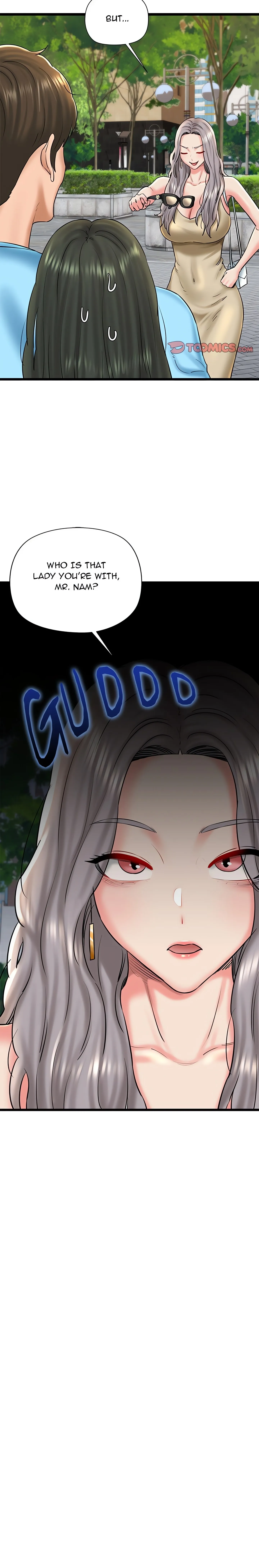 Cheerleader Chapter 34 page 25 - 