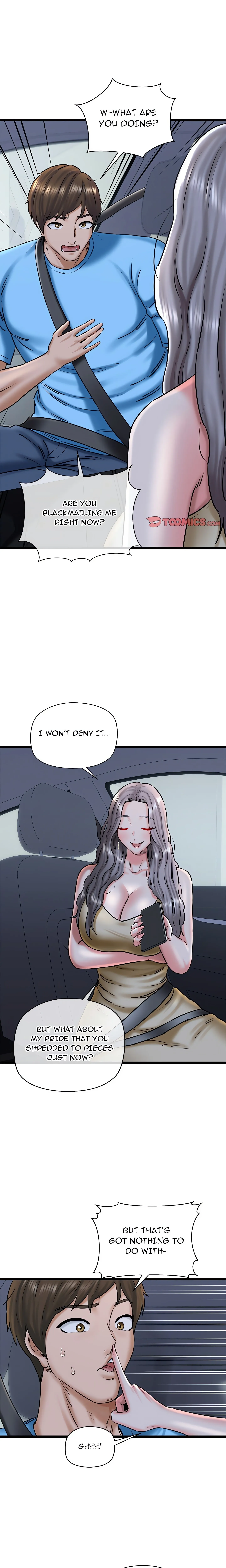 Cheerleader Chapter 36 page 11 - 