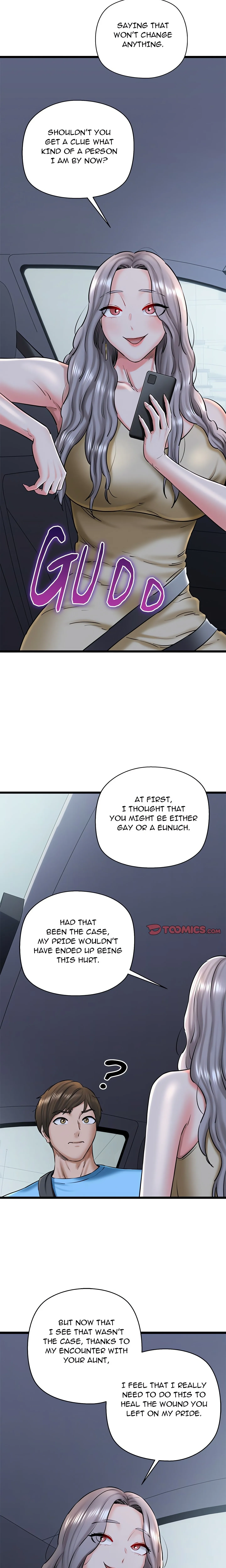 Cheerleader Chapter 36 page 12 - 