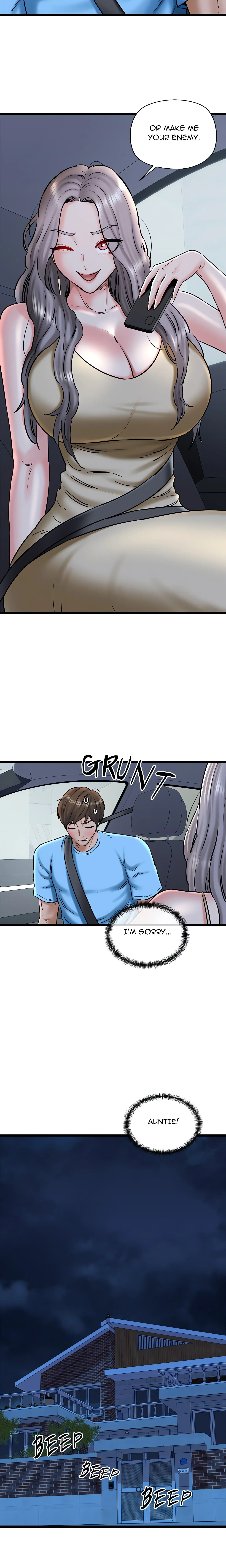 Cheerleader Chapter 36 page 14 - 