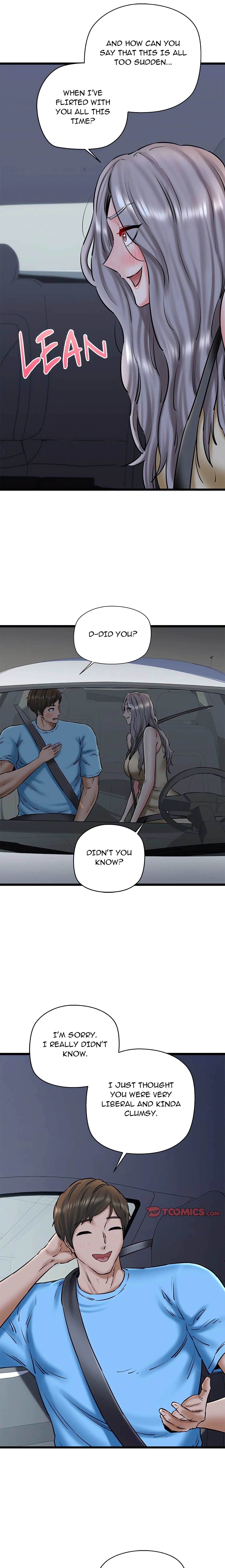 Cheerleader Chapter 36 page 3 - 