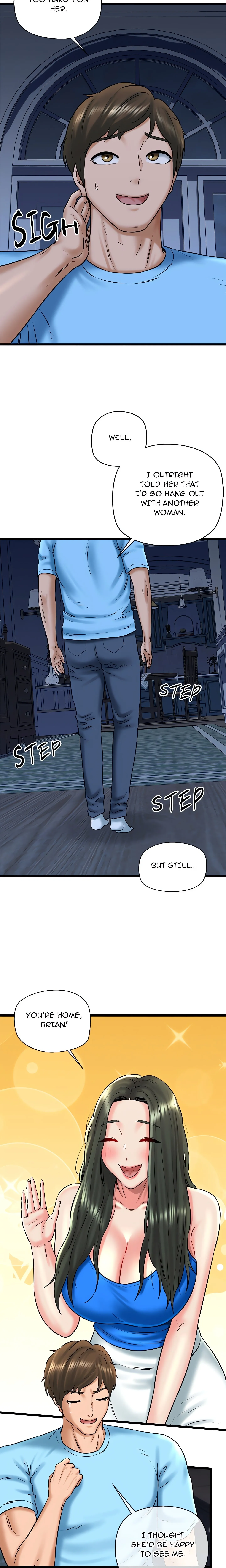 Cheerleader Chapter 37 page 14 - 