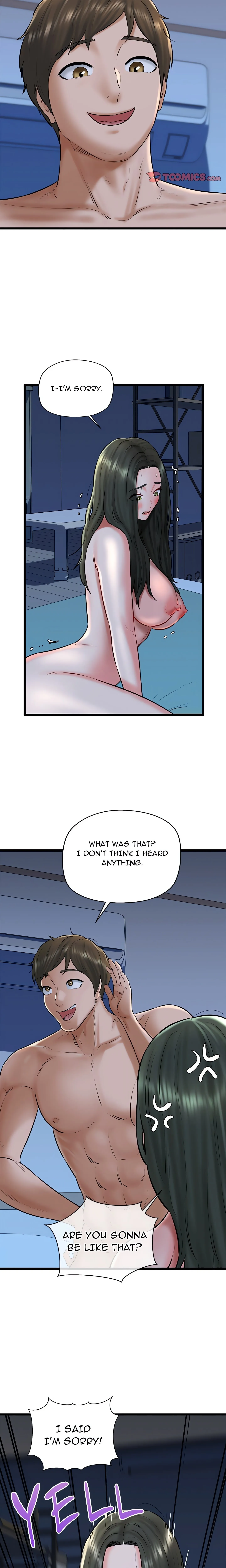 Cheerleader Chapter 38 page 15 - 