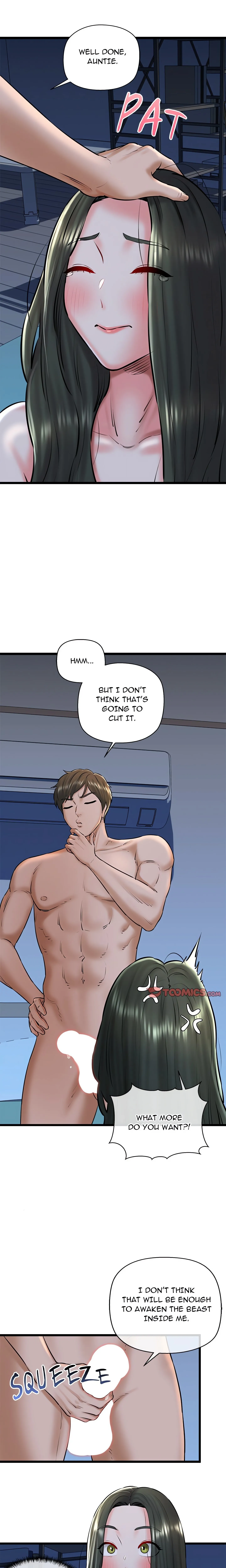 Cheerleader Chapter 38 page 17 - 