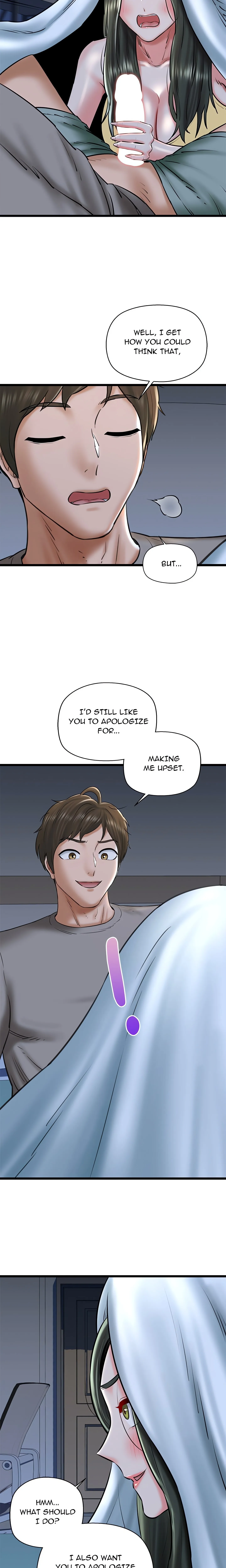 Cheerleader Chapter 38 page 4 - 