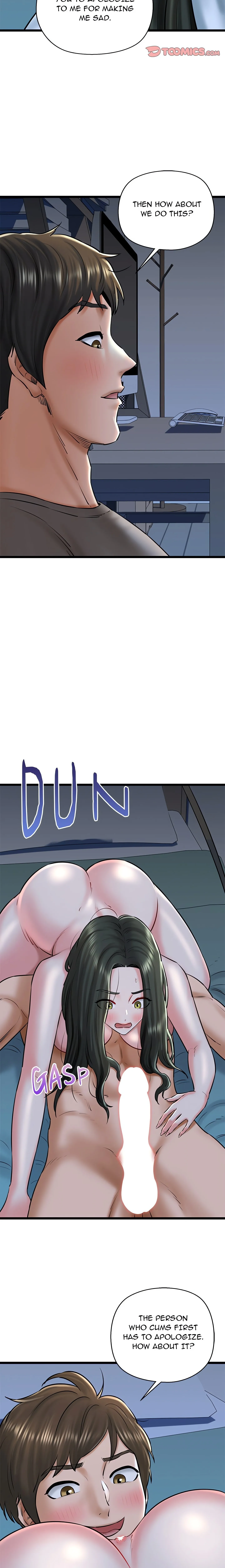 Cheerleader Chapter 38 page 5 - 