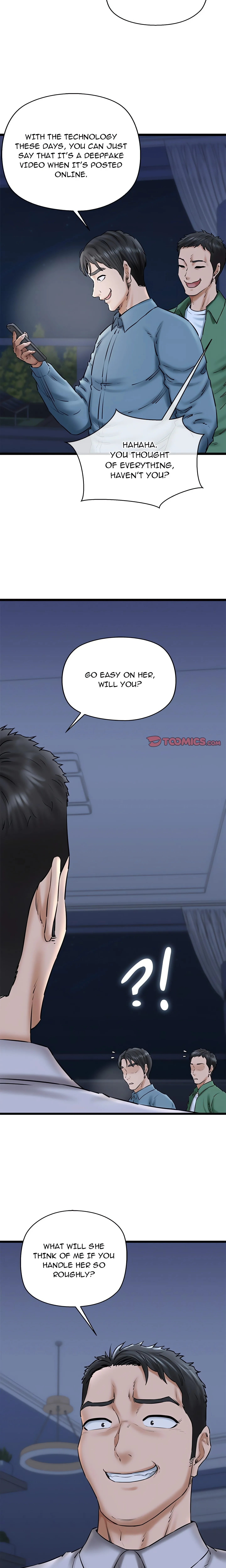 Cheerleader Chapter 40 page 11 - 
