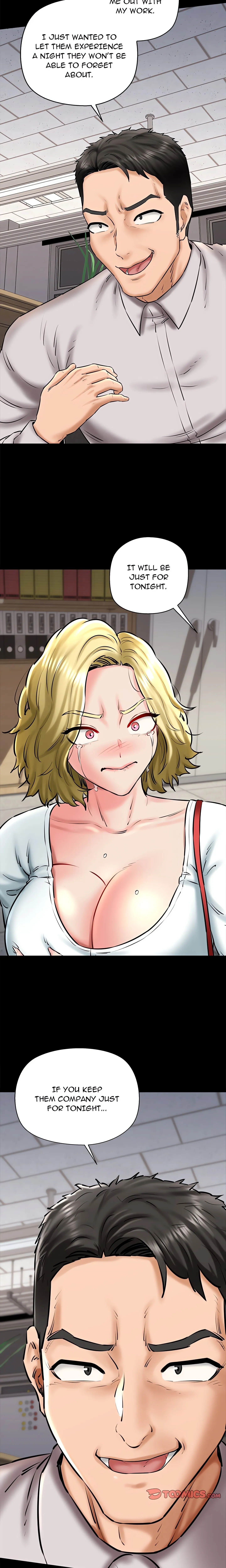 Cheerleader Chapter 40 page 15 - 