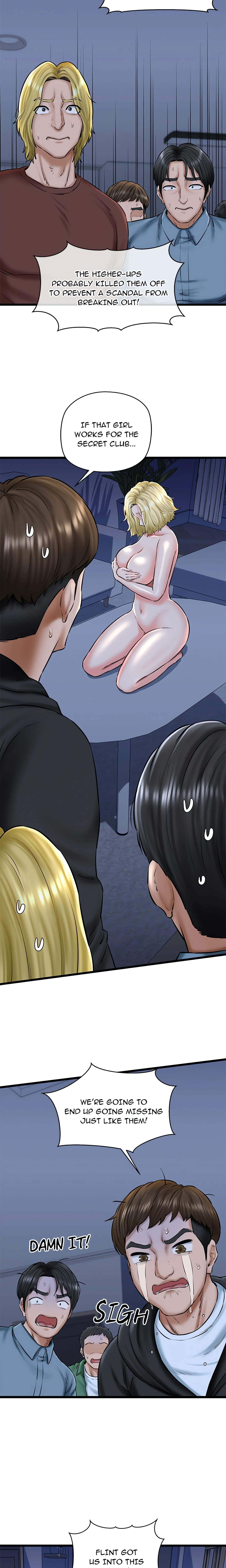 Cheerleader Chapter 41 page 12 - 