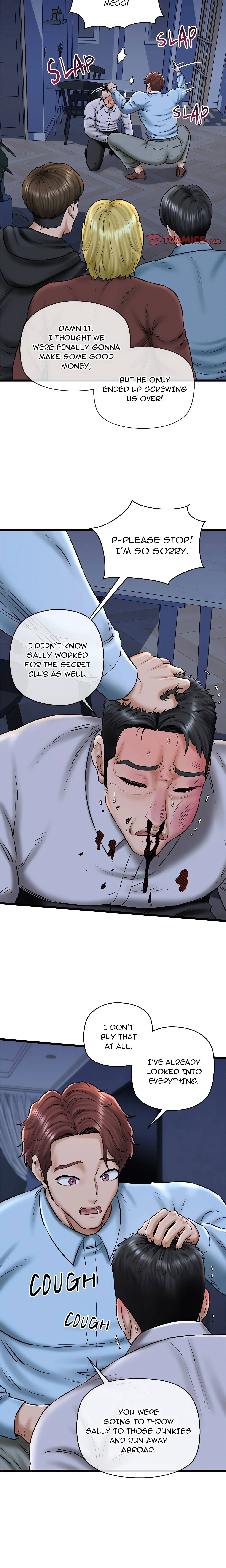 Cheerleader Chapter 41 page 13 - 