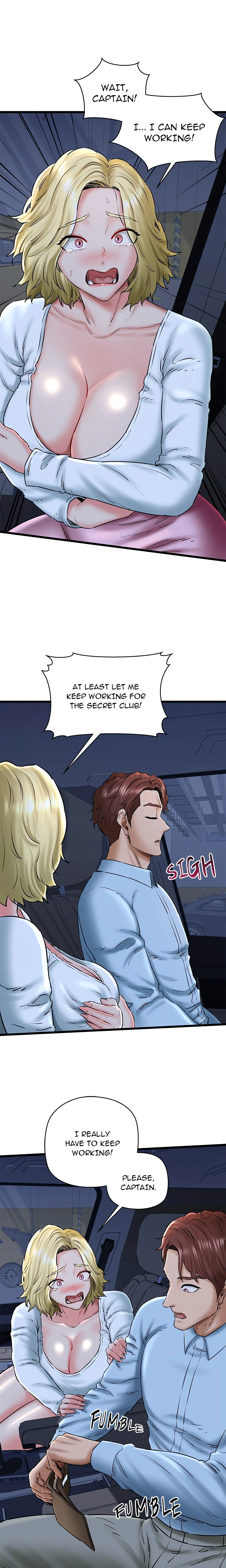 Cheerleader Chapter 41 page 17 - 