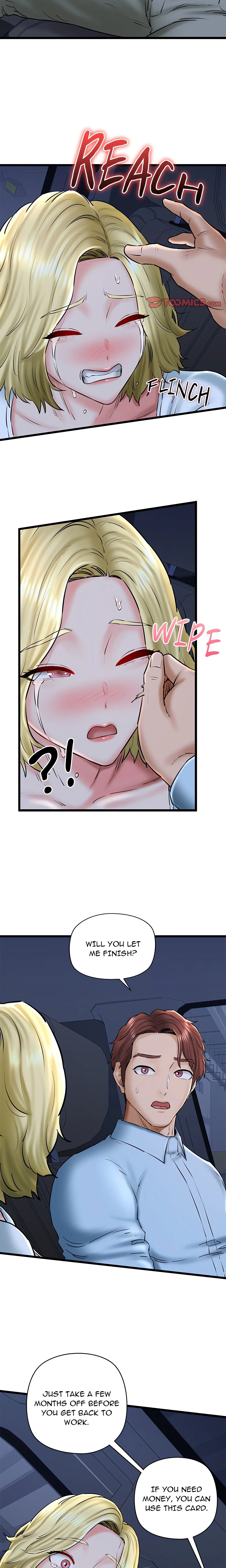 Cheerleader Chapter 41 page 18 - 