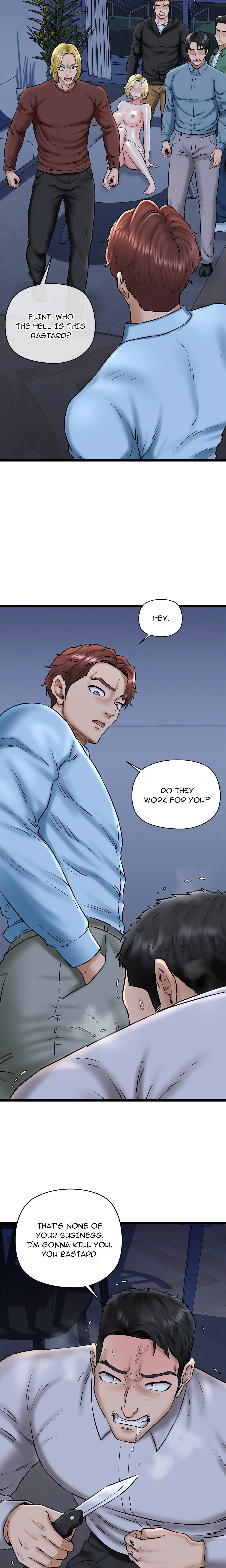 Cheerleader Chapter 41 page 7 - 
