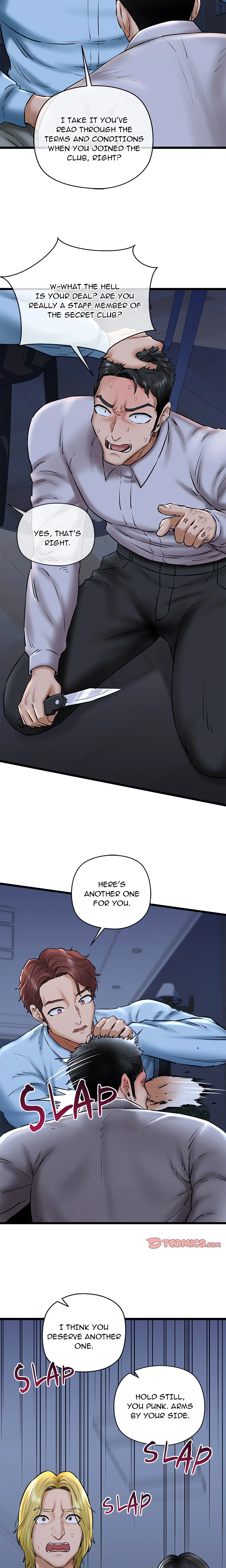 Cheerleader Chapter 41 page 9 - 
