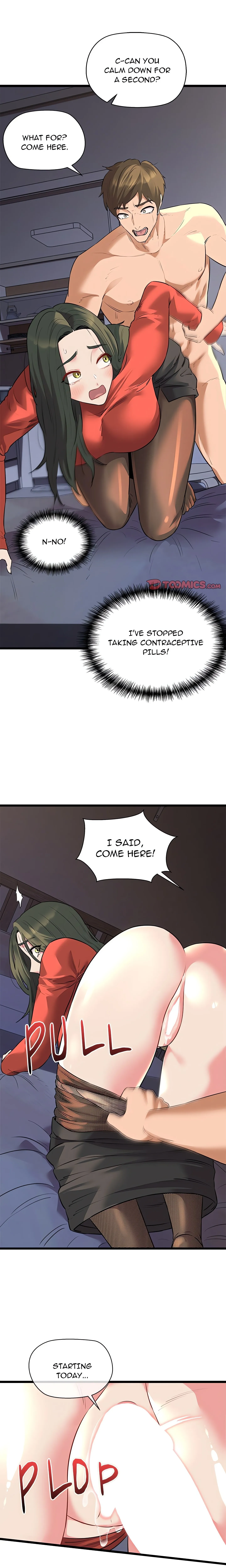 Cheerleader Chapter 47 page 16 - 