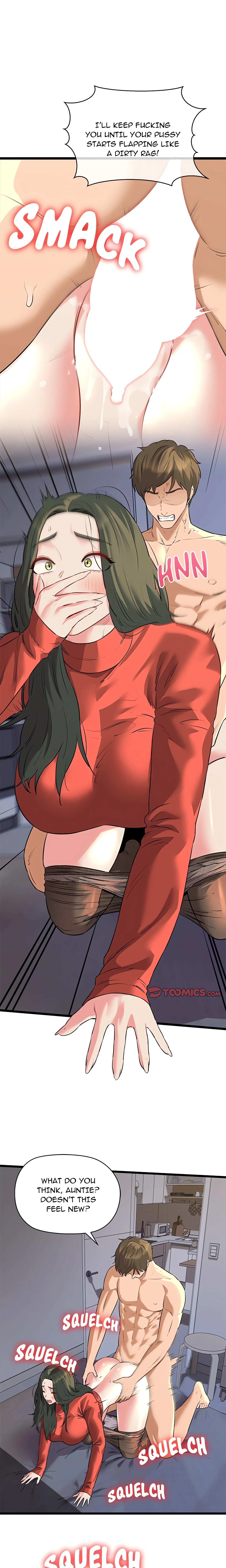 Cheerleader Chapter 47 page 17 - 