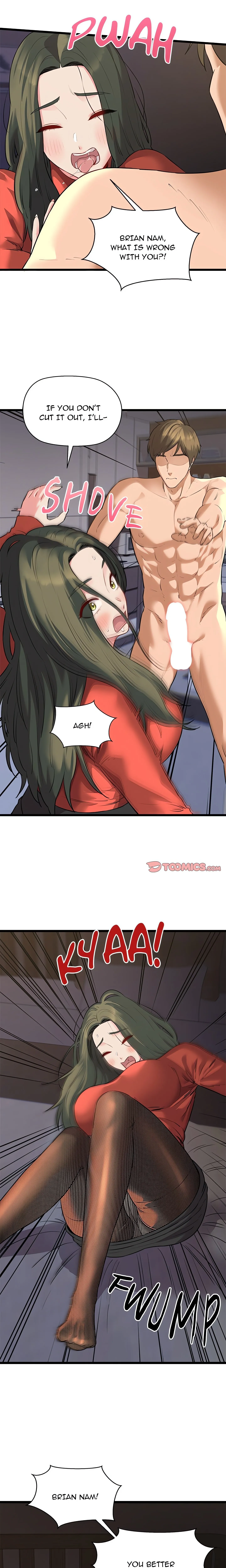 Cheerleader Chapter 47 page 7 - 